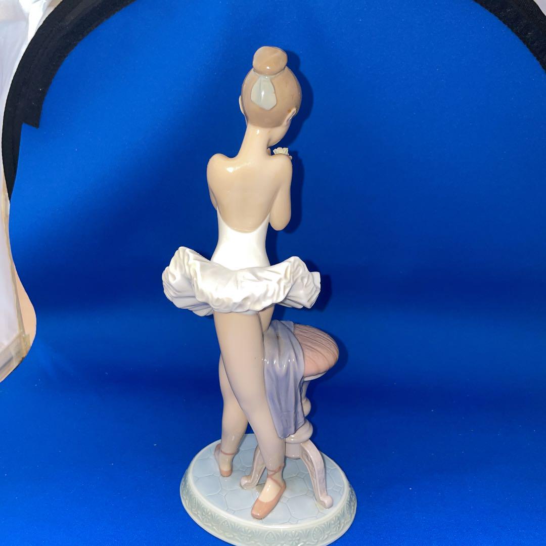 の お 店 リヤドロ パーフェクトパフォーマンス 7641 廃盤品 会員限定