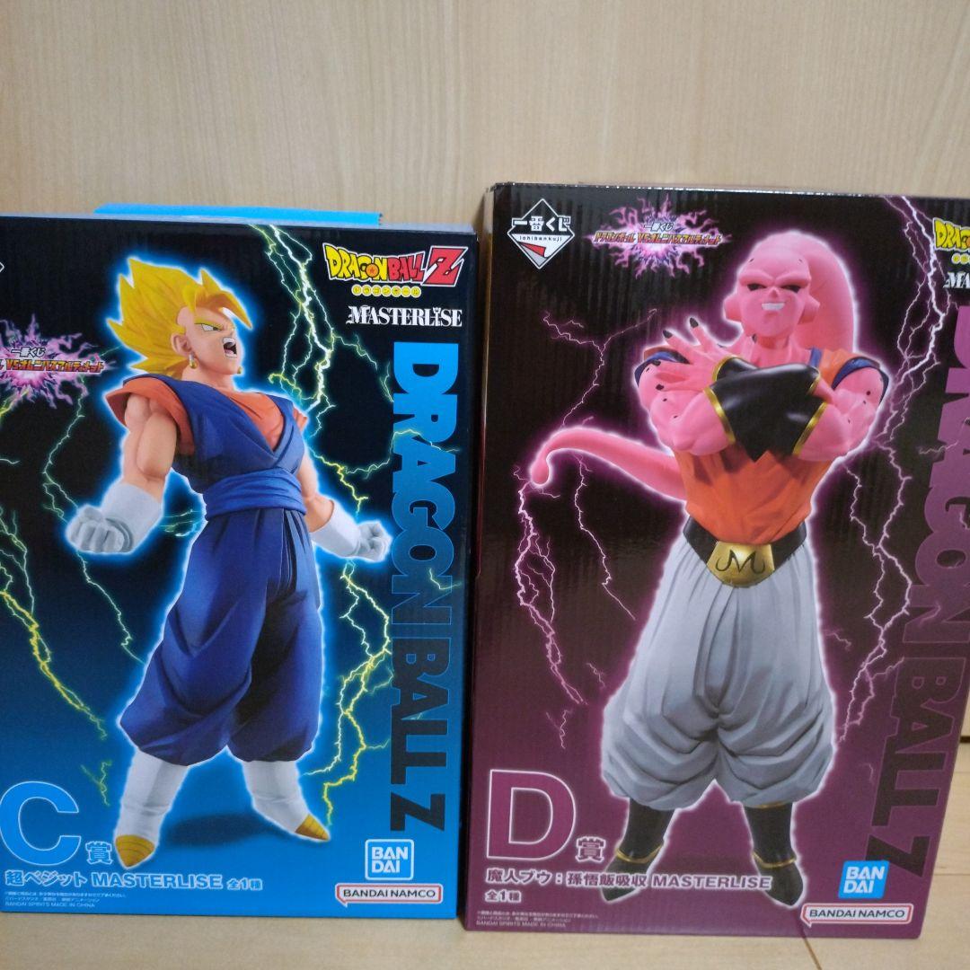 Amazon.co.jp: 一番くじ ドラゴンボール 激突!!宇宙を賭けた闘い