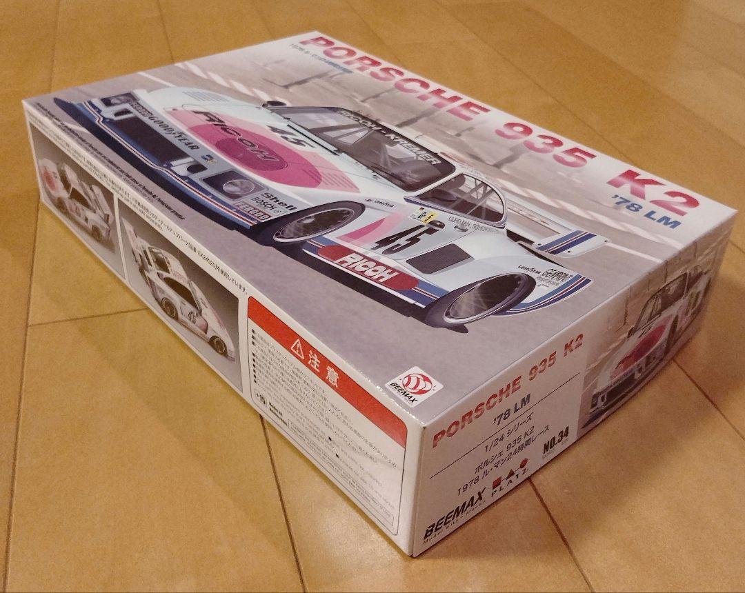 ランキングや新製品 BEEMAX1/24ポルシェ935 【エッチングパーツ付き LM '78 K2 自動車