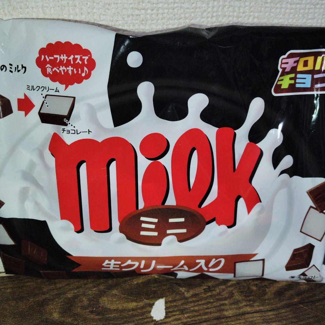 コアラのマーチ 【１２０】