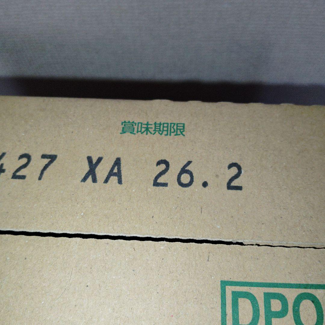 コアラのマーチ 【１２０】