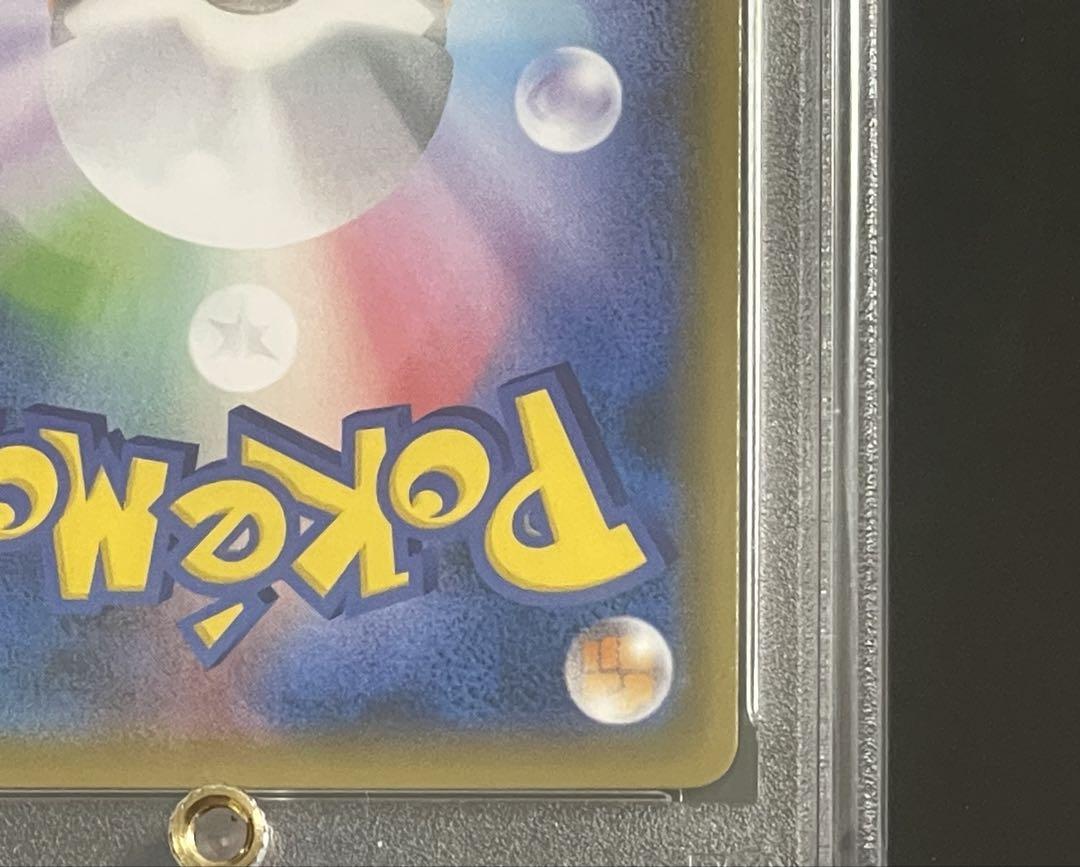 ポケモンカード