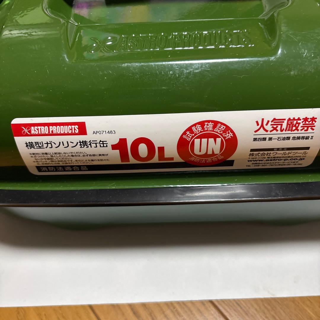 のサムネイル