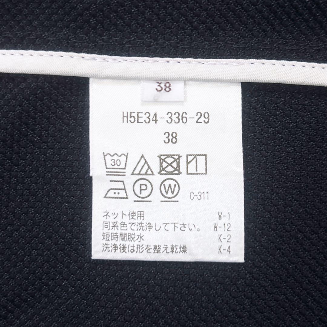 マッキントッシュフィロソフィー TROTTER #000 ジャケット 紺色 M