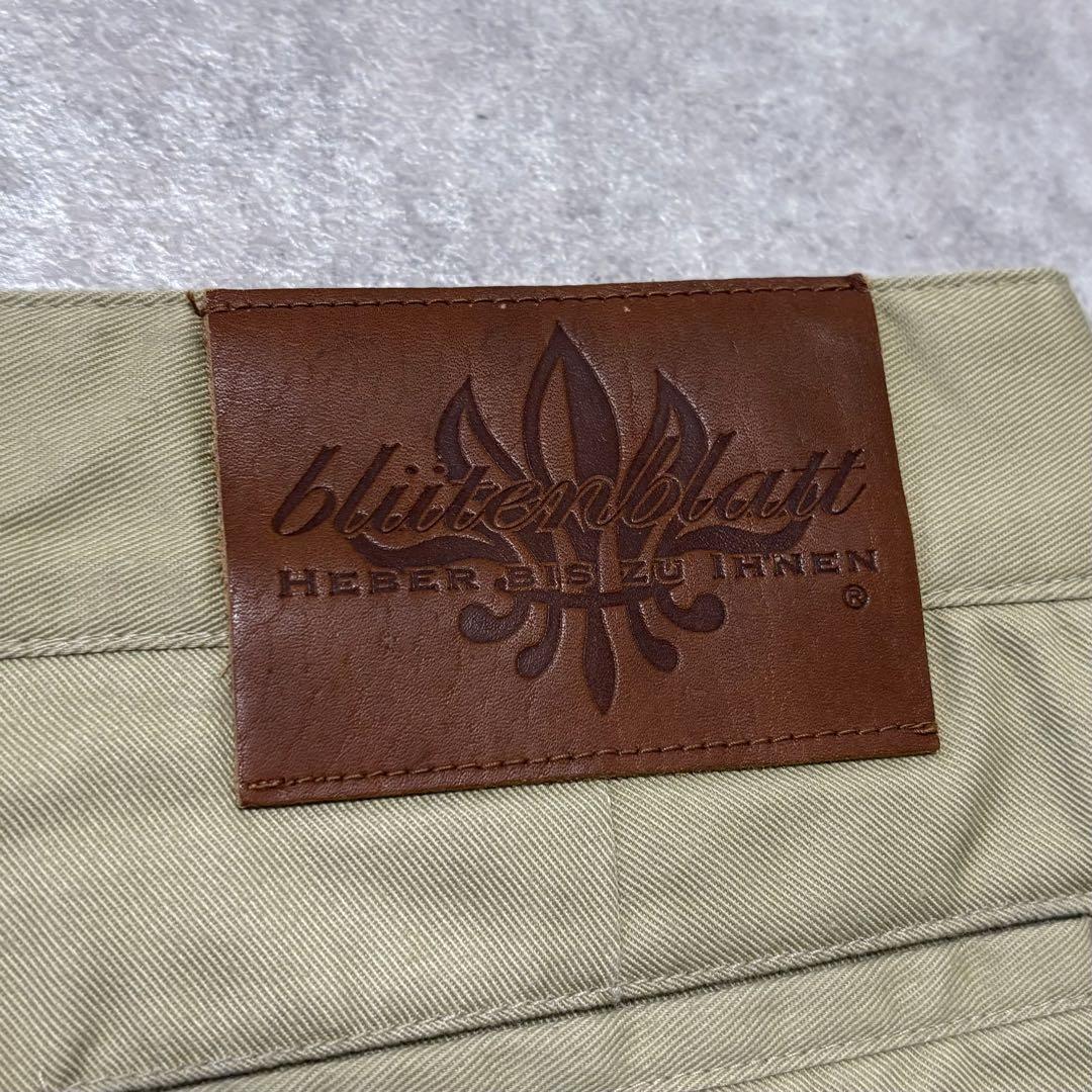 パンツ blutenblatt flare work pants beige