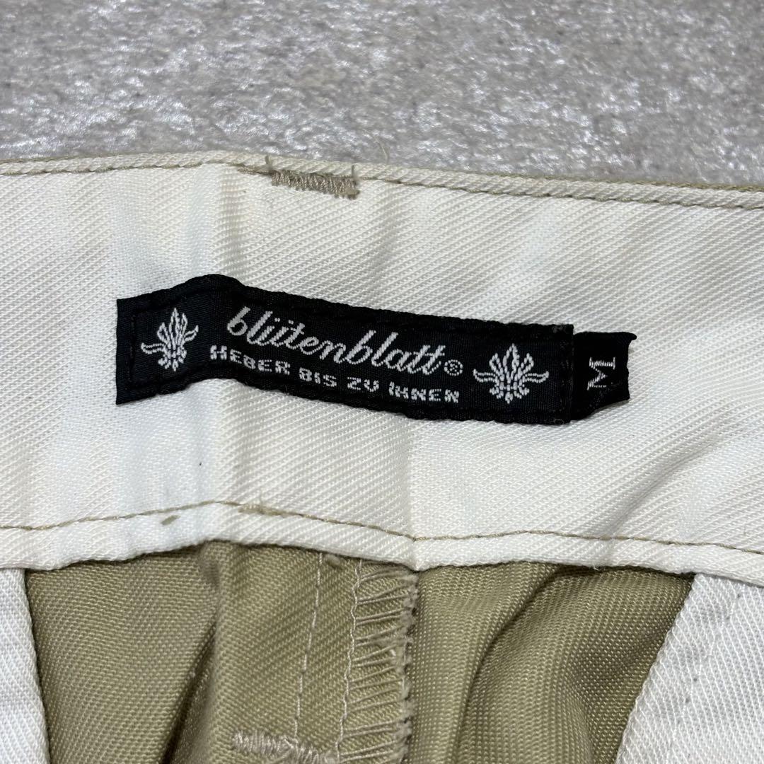 パンツ blutenblatt flare work pants beige