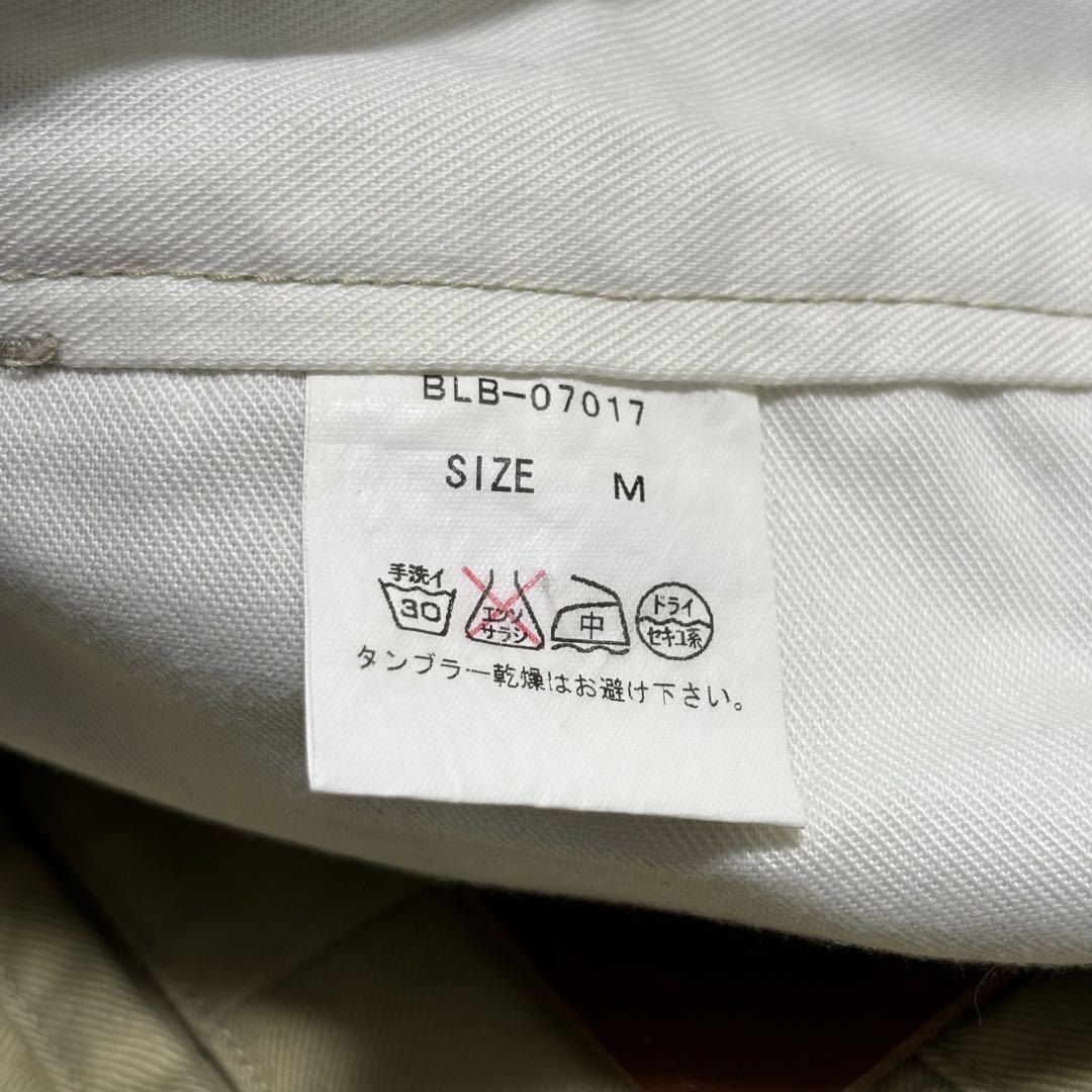 パンツ blutenblatt flare work pants beige