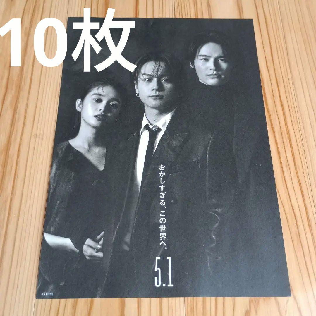 加藤令吉 黒彩茶碗 黒彩湯呑 加藤令吉 黒彩茶碗 黒彩湯呑