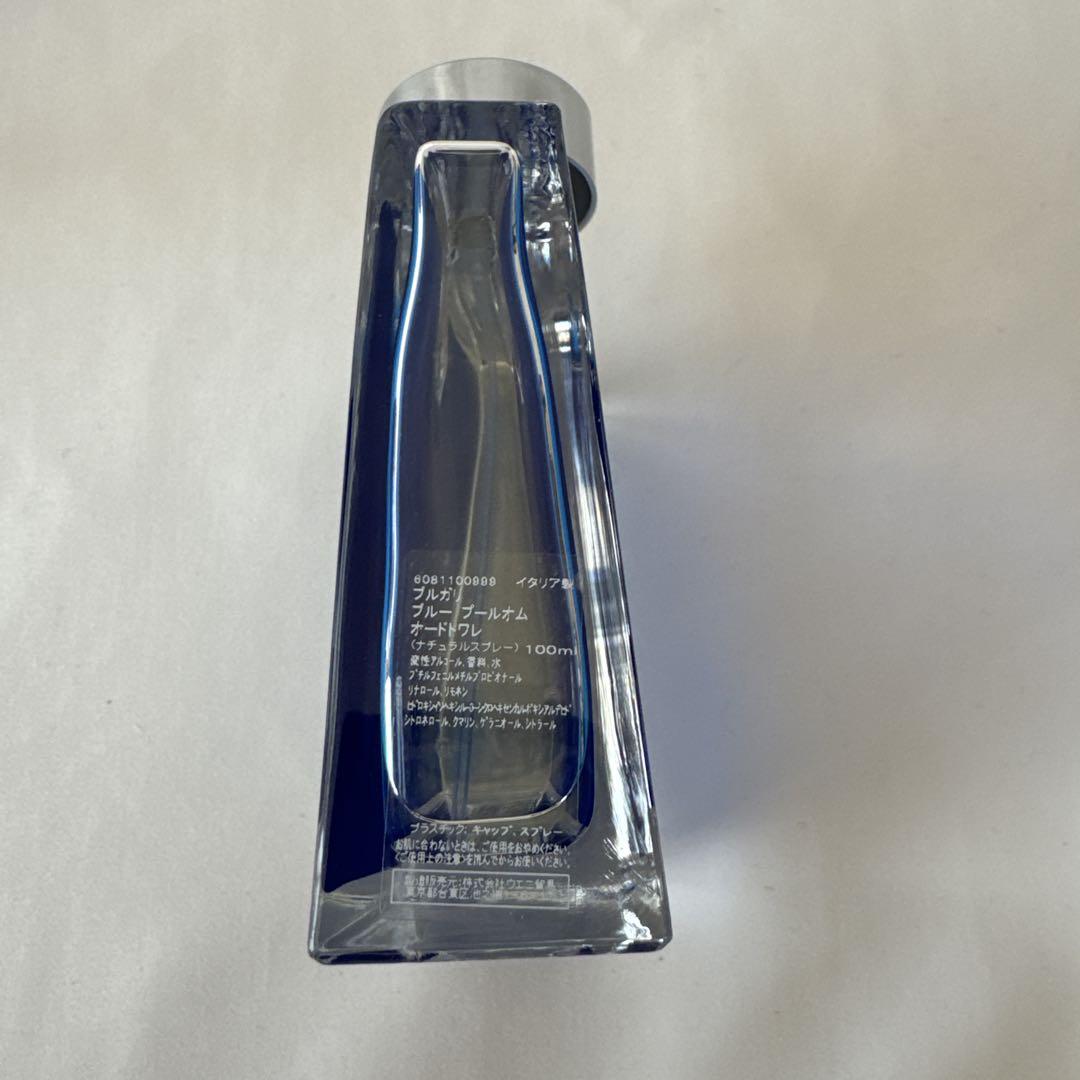 ★ ブルガリ ブルー プールオム オードトワレ香水 100ML ★