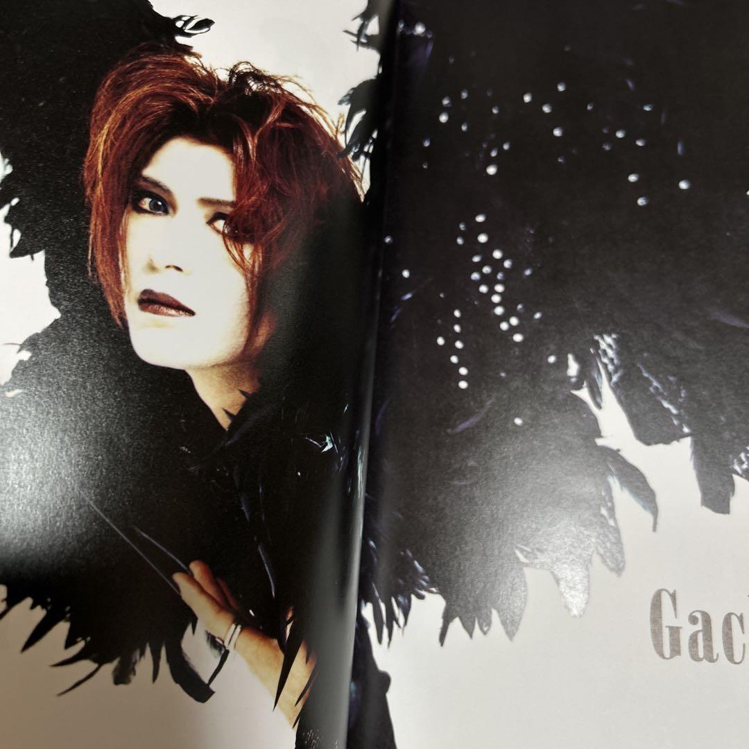 MALICE MIZER マリスミゼル merveilles 写真集 - メルカリ