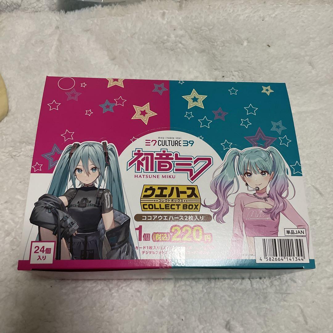 初音ミクウエハース2箱