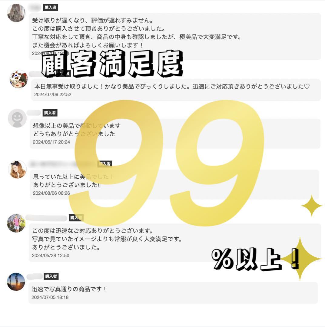 【人気商品】ルイヴィトン デイトンMM ダミエ グラフィット N41409