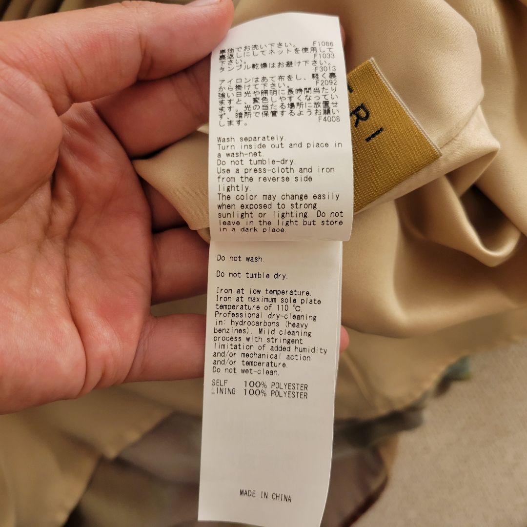 M日本に アメリヴィンテージペイントワンピースUND WILLOW PAINT DRESS ロングワンピース ワンピースM¥18,216-kemenagdonggala.id M日本に アメリヴィンテージペイントワンピースUND WILLOW PAINT DRESS ロングワンピース ワンピースM¥18,216-kemenagdonggala.id