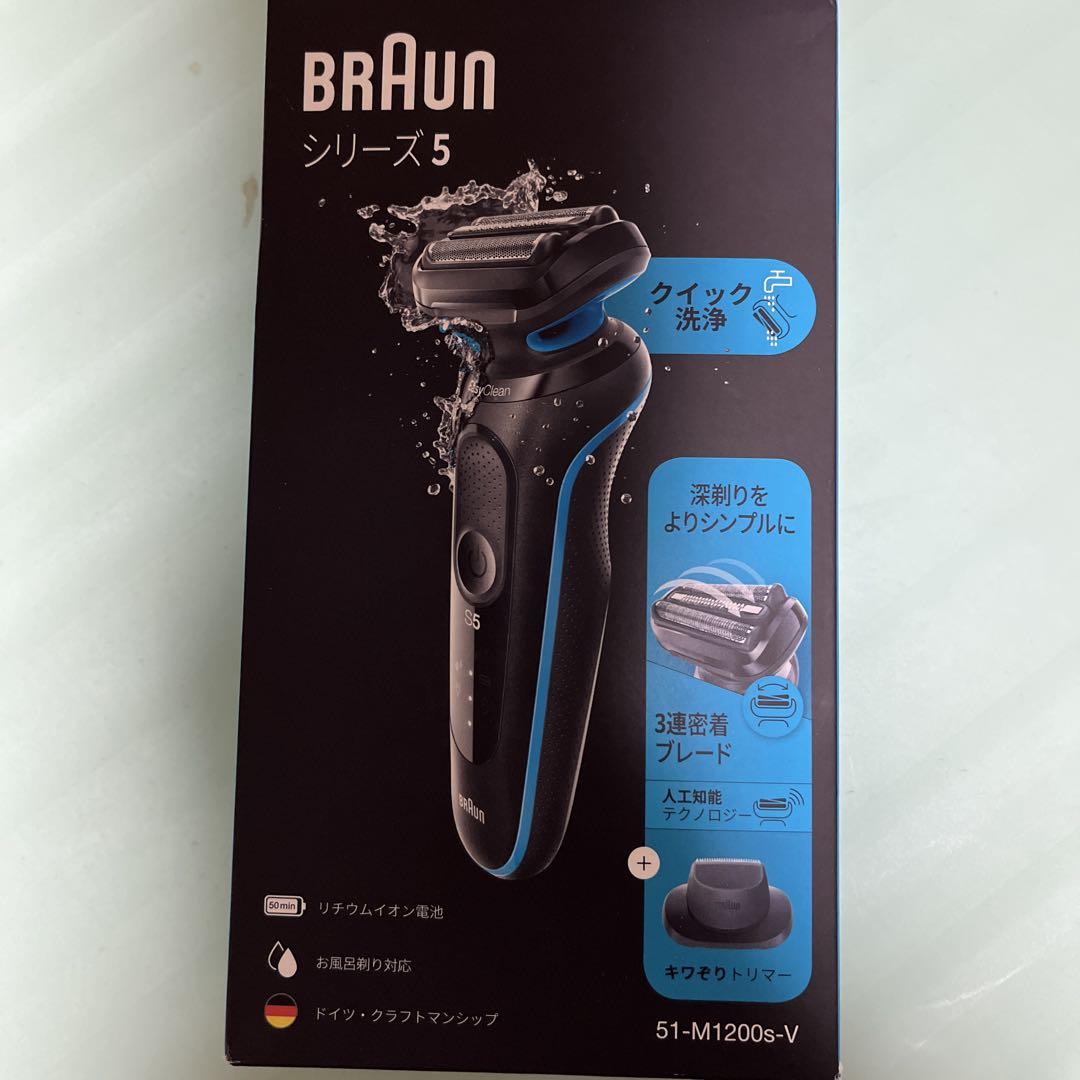 Braun Series 5 51-M1200S-V メンズシェーバー 6,396円
