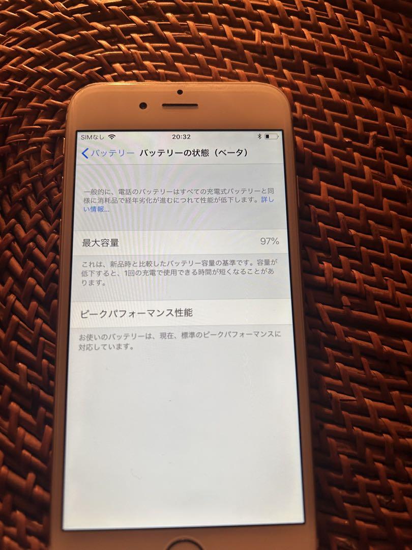 Apple iPhone 8ピンクゴールド