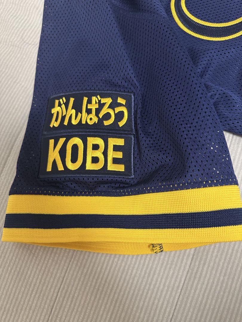 BlueWaveメッシュジャージ（ナンバー無し） | オリックス