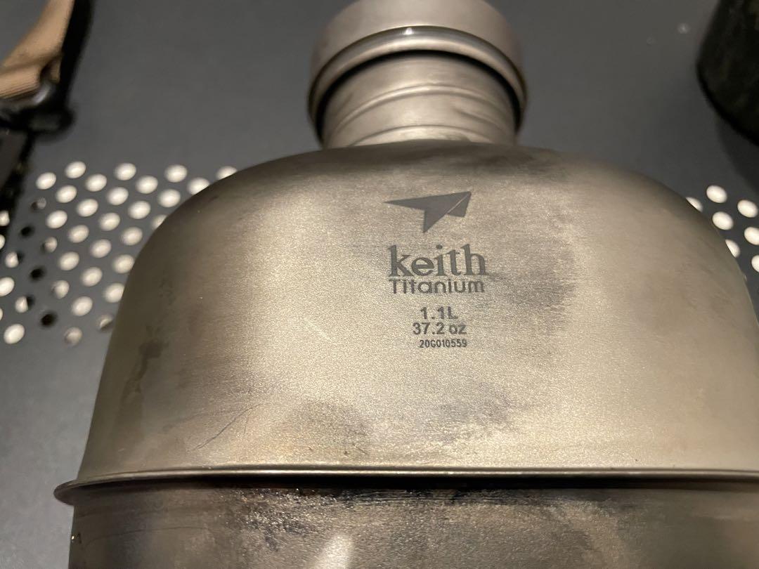Keith チタン キャンティーン メスキット