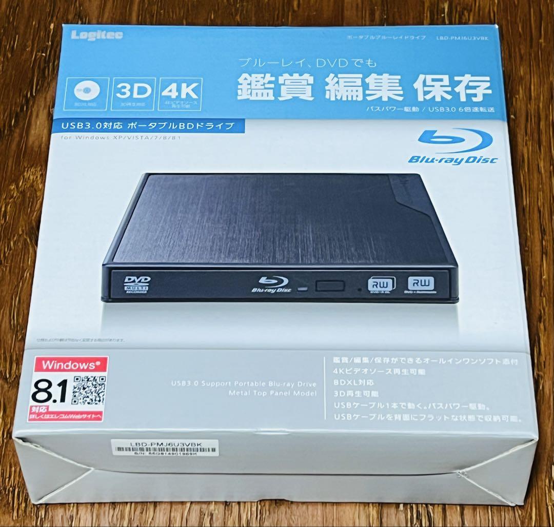 ロジテック　ポータブルブルーレイドライブ LBD-PMJ6U3VBK
