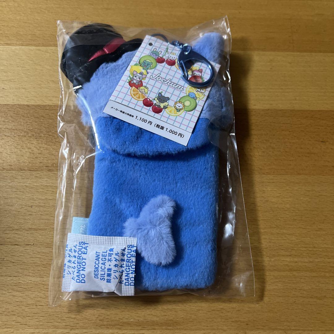 JOCHUM レイン　トレカホルダー Amazon.co.jp: JOCHUM トレカホルダー レイン RAIN 川尻蓮 JO1