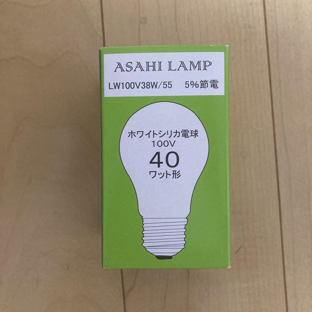 ASAHI LAMP LW100V38W/55