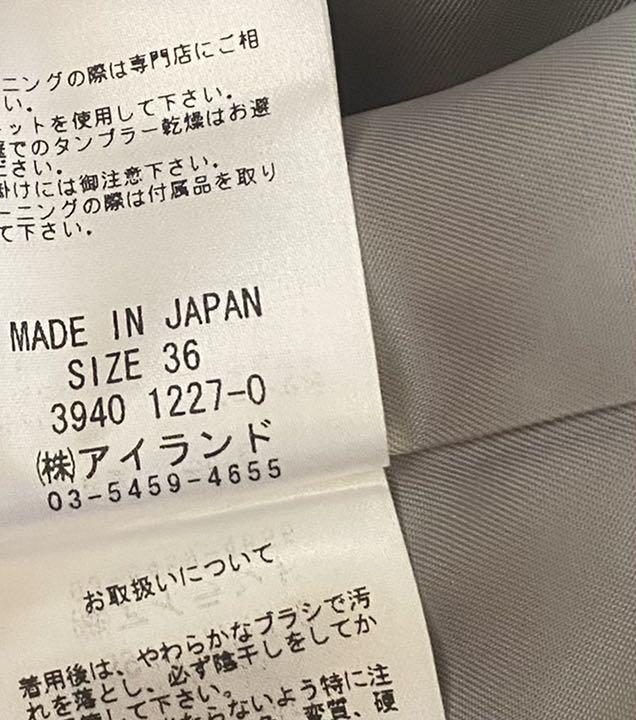 までの 専用出品 eL6Mt-m16780701638 レディース