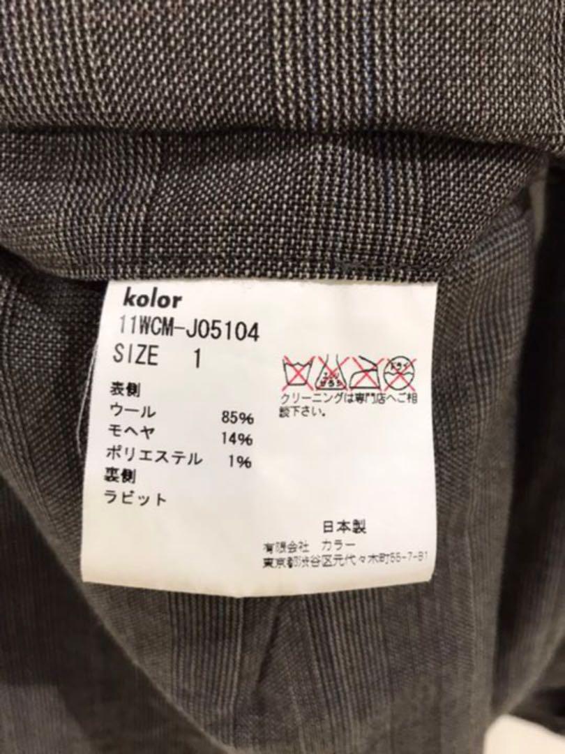 ヌールℰ kolor ベビーアルパカ ニット WthG7-m16781722078 カラー 13aw ルカリ