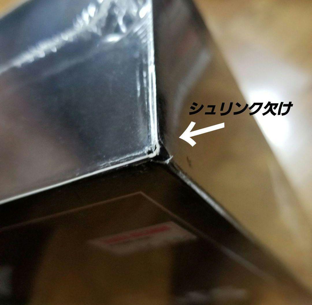洋楽 Beatles (Long Card Box)