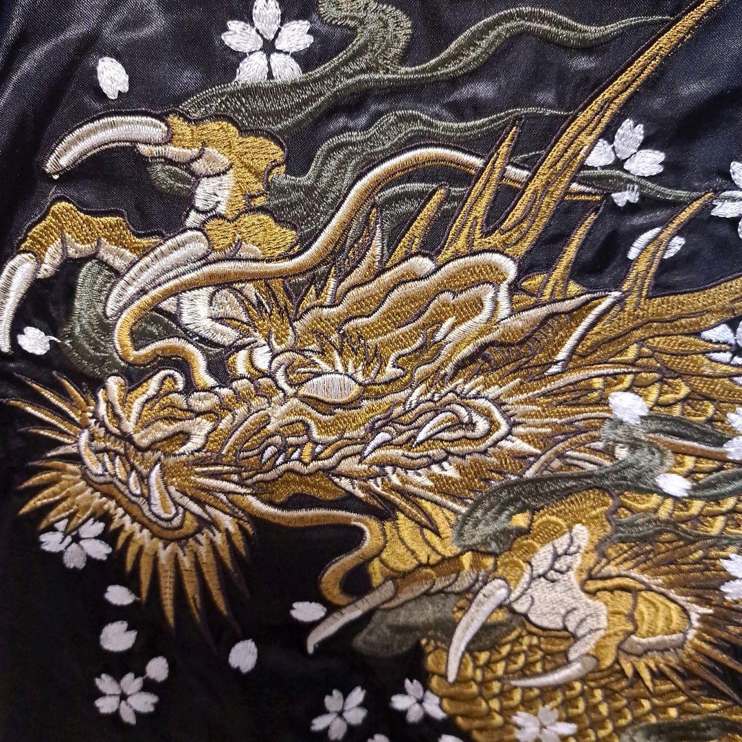 【クーポン対象外】 スカジャン 朧】OBORO M 和柄 桜 龍 ドラゴン刺繍 ジャケット・アウター