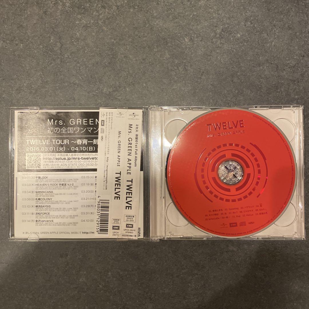 Mrs.GREEN APPLE TWELVE 初回限定盤 正規品