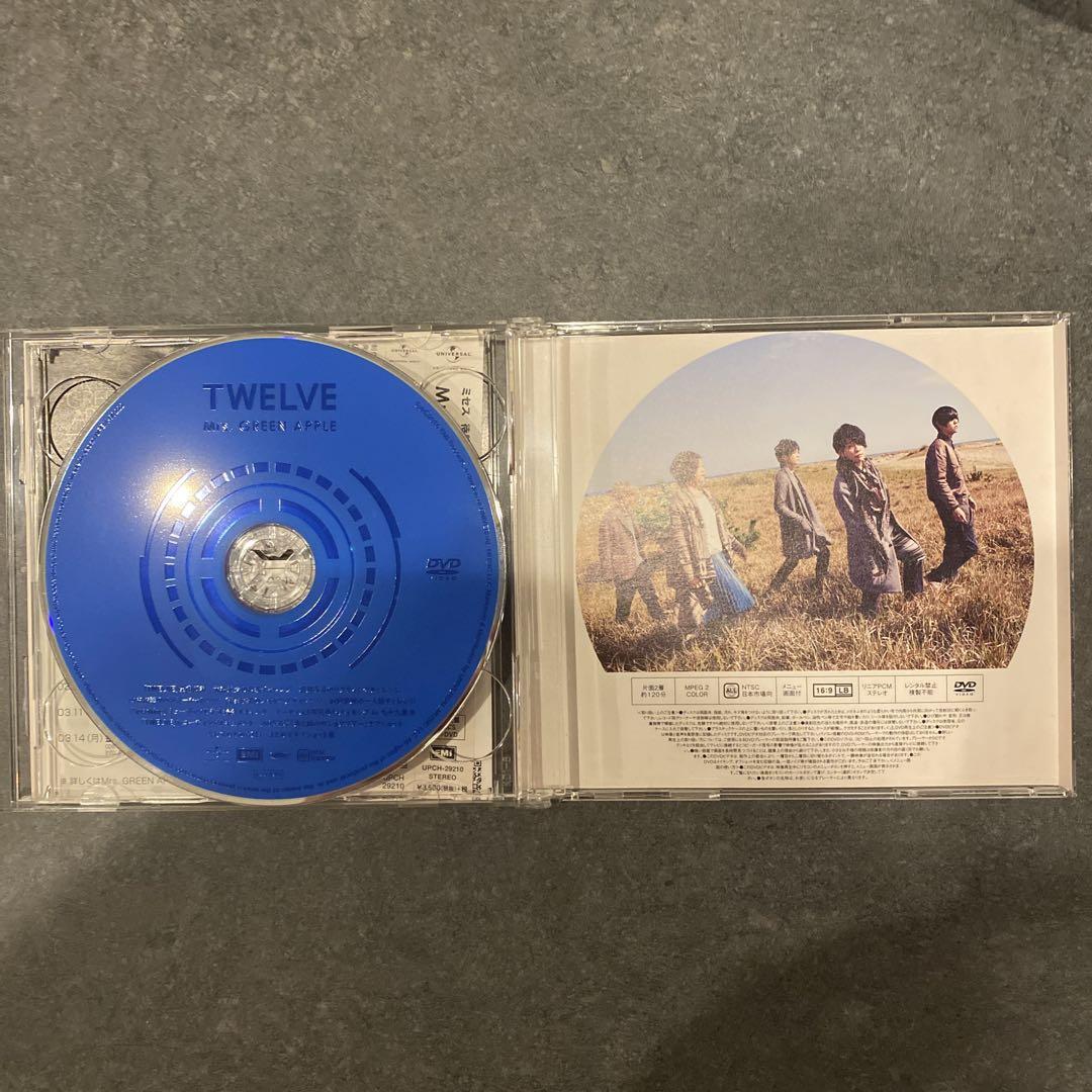 Mrs.GREEN APPLE TWELVE 初回限定盤 正規品