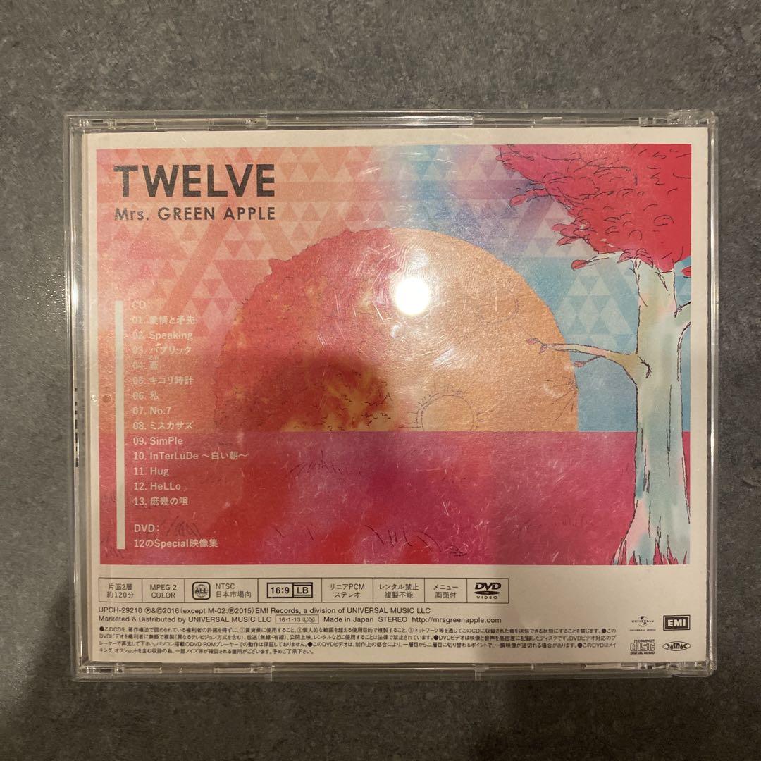 Mrs.GREEN APPLE TWELVE 初回限定盤 正規品