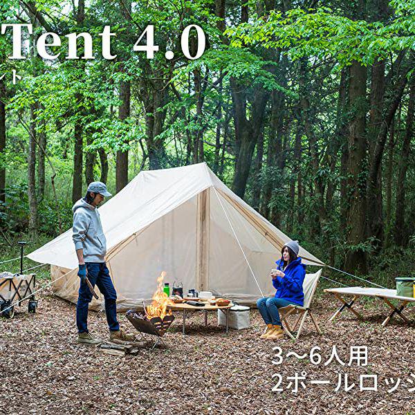 NEUTRAL OUTDOOR LGテント 4.0 NT-TE10 scaletech.se
