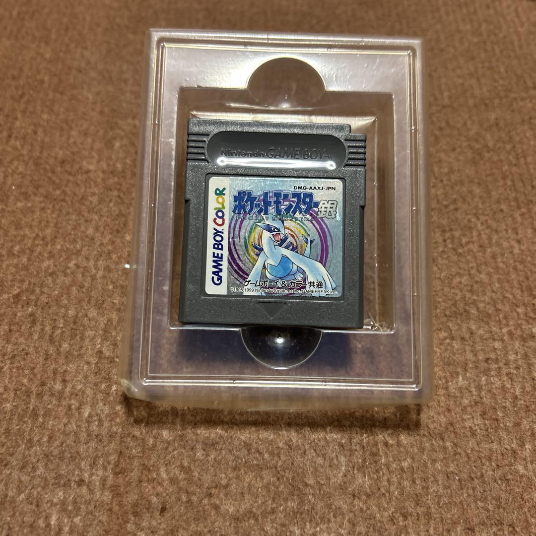箱/説明書有】ポケットモンスター 銀 ゲームボーイカラーソフト
