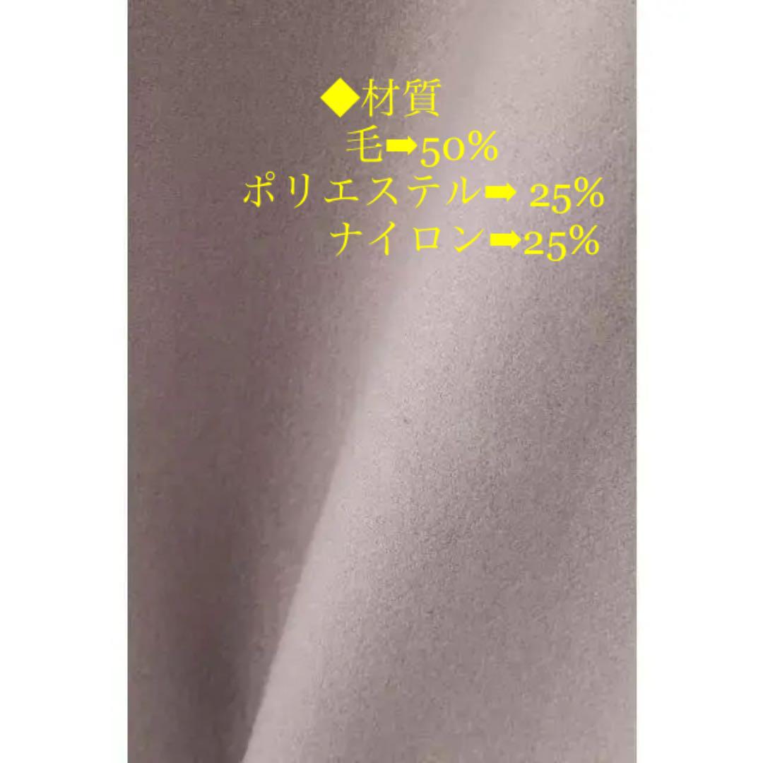 上品！！！ADORE♡ライトリバーコート、大人女子