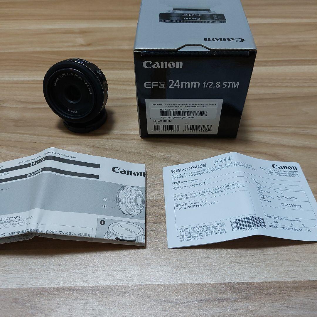 【BOSS】Canon EF-S 24mm f/2.8 STM レンズ