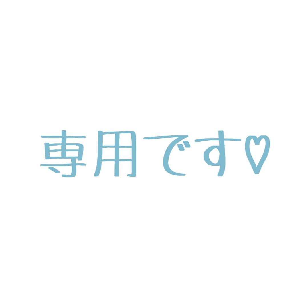 にゃ様 専用です♡JUKI ミシン HZL-J1000 ブラック