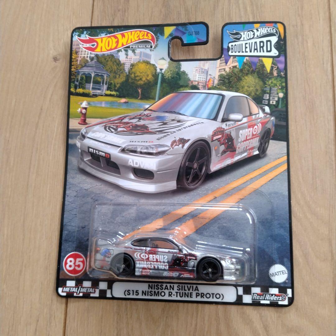 日本初の ホットウィール 日産スカイライン シルビア グランツーリスモ ミニカー