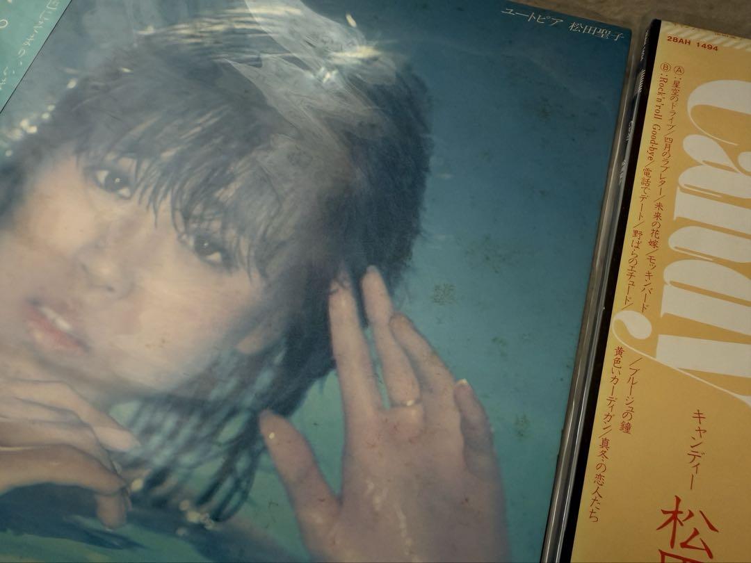 松田聖子 LP10枚セット 邦楽レコードコレクション - メルカリ