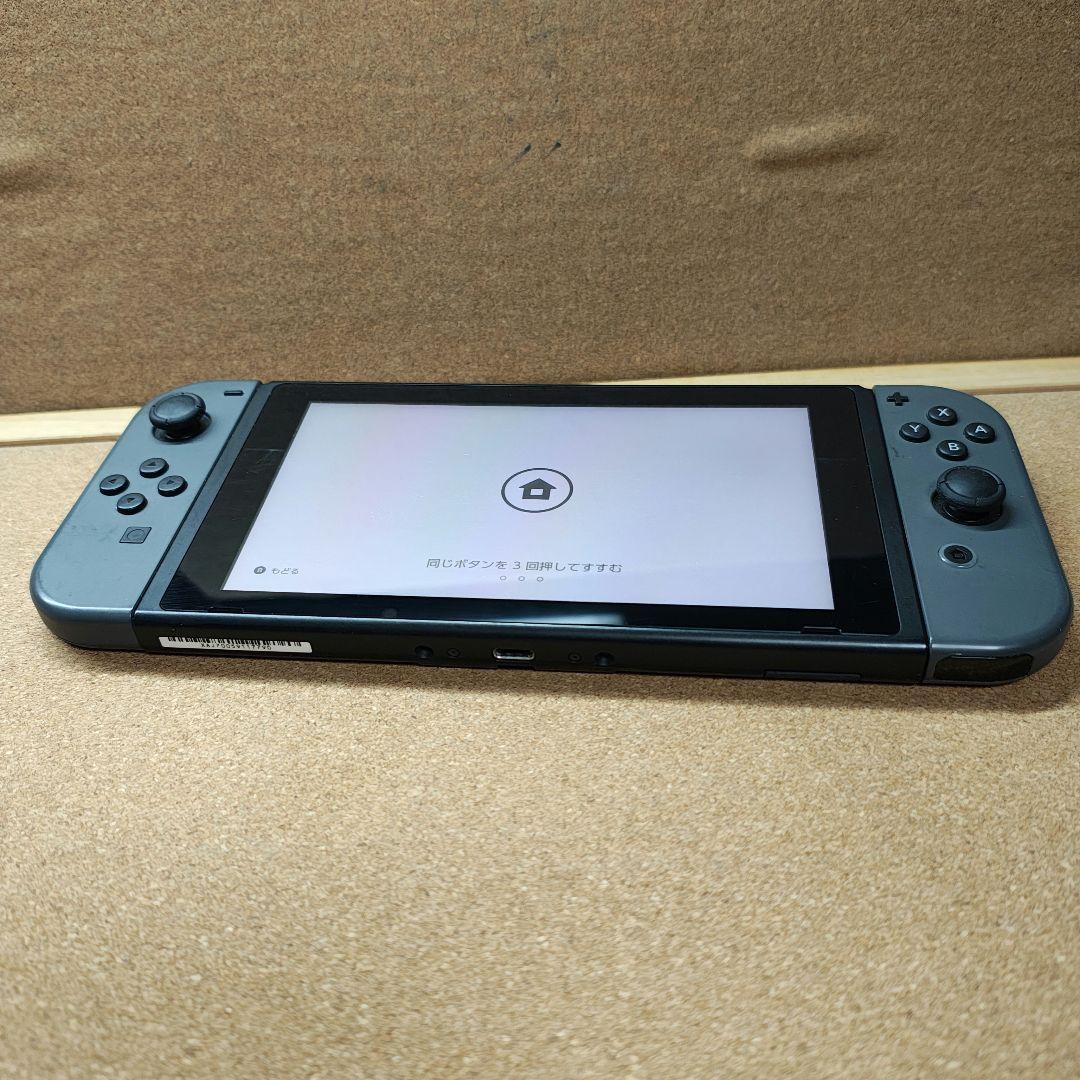 初期型　Nintendo Switch 本体 グレー HAC-001