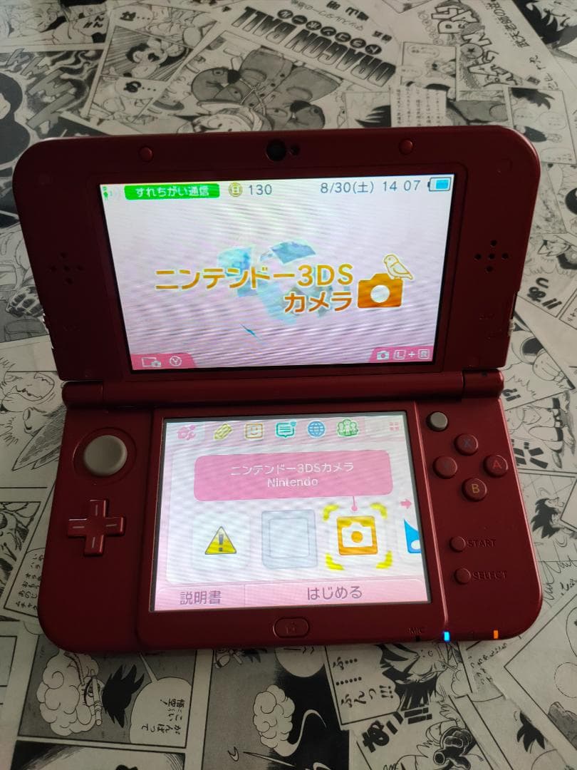 Nintendo NEW 3DS LL console RED-001 中古品