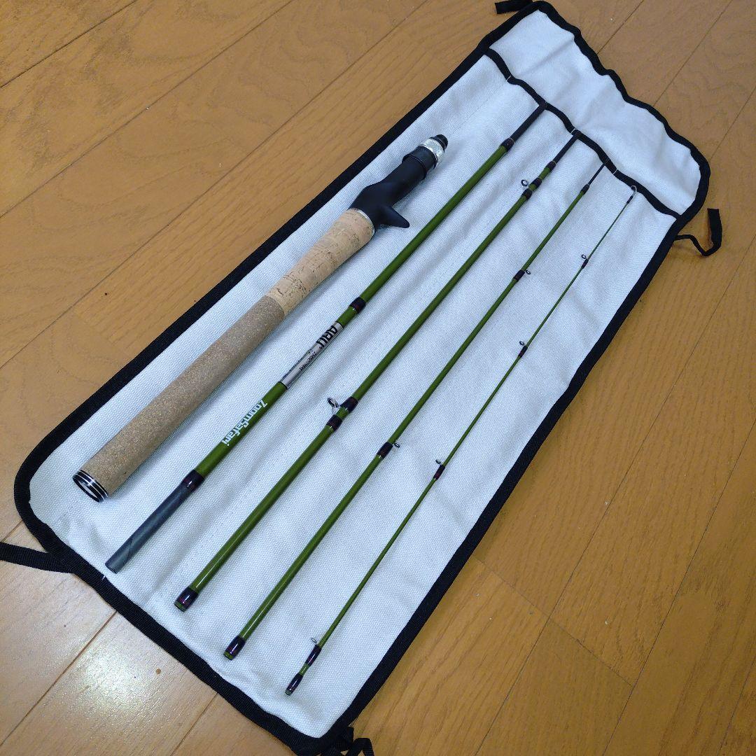 アブガルシア ズームサファリ 765L