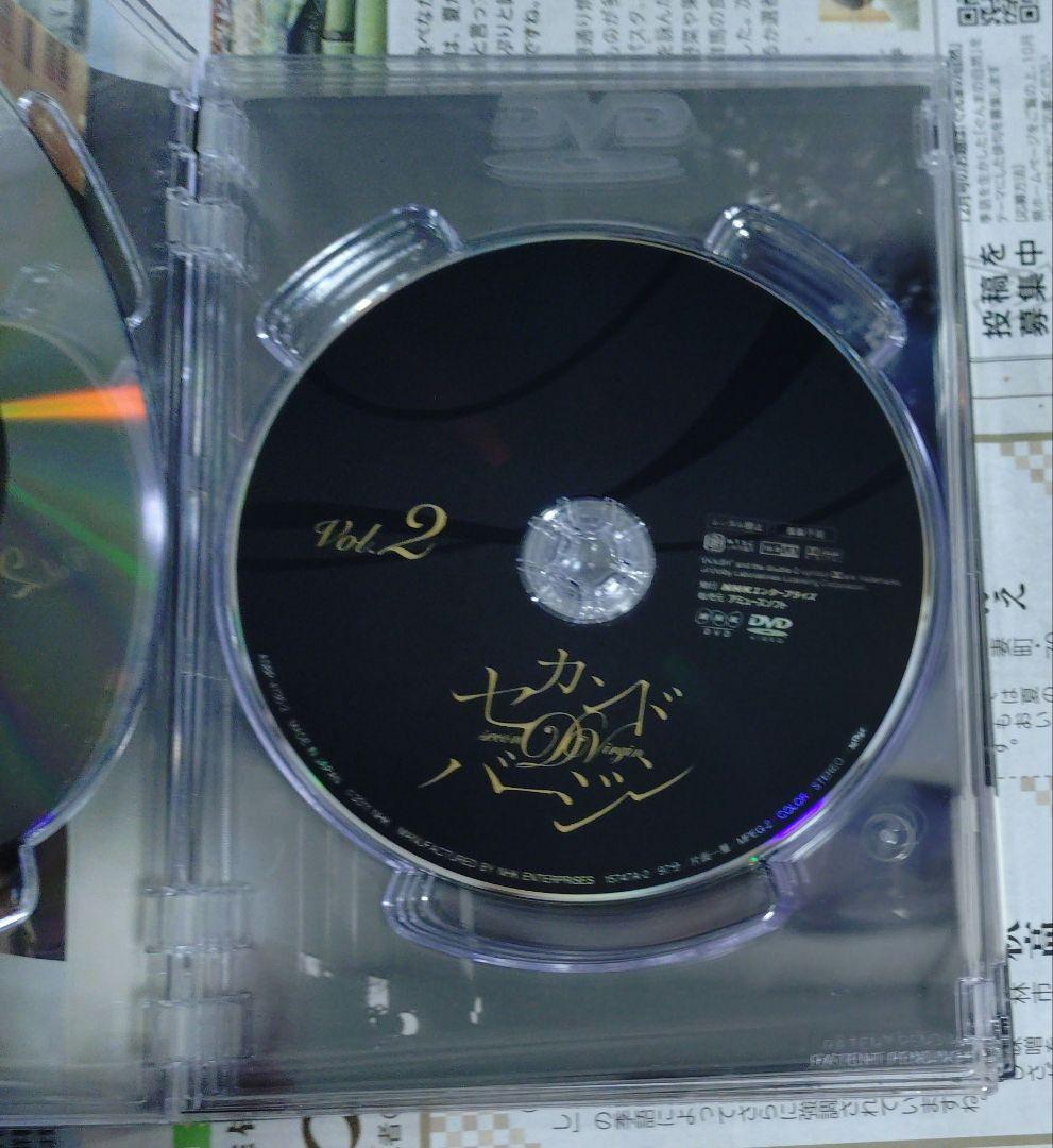 セカンドバージン DVD-BOX 5枚組