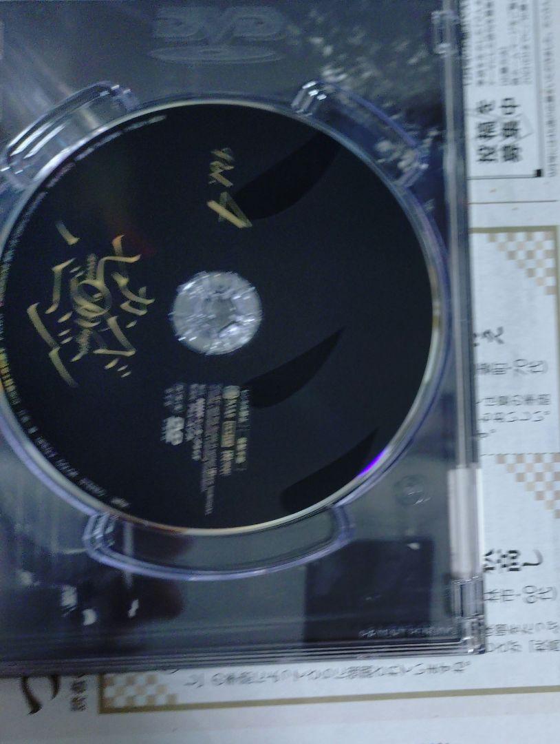 セカンドバージン DVD-BOX 5枚組