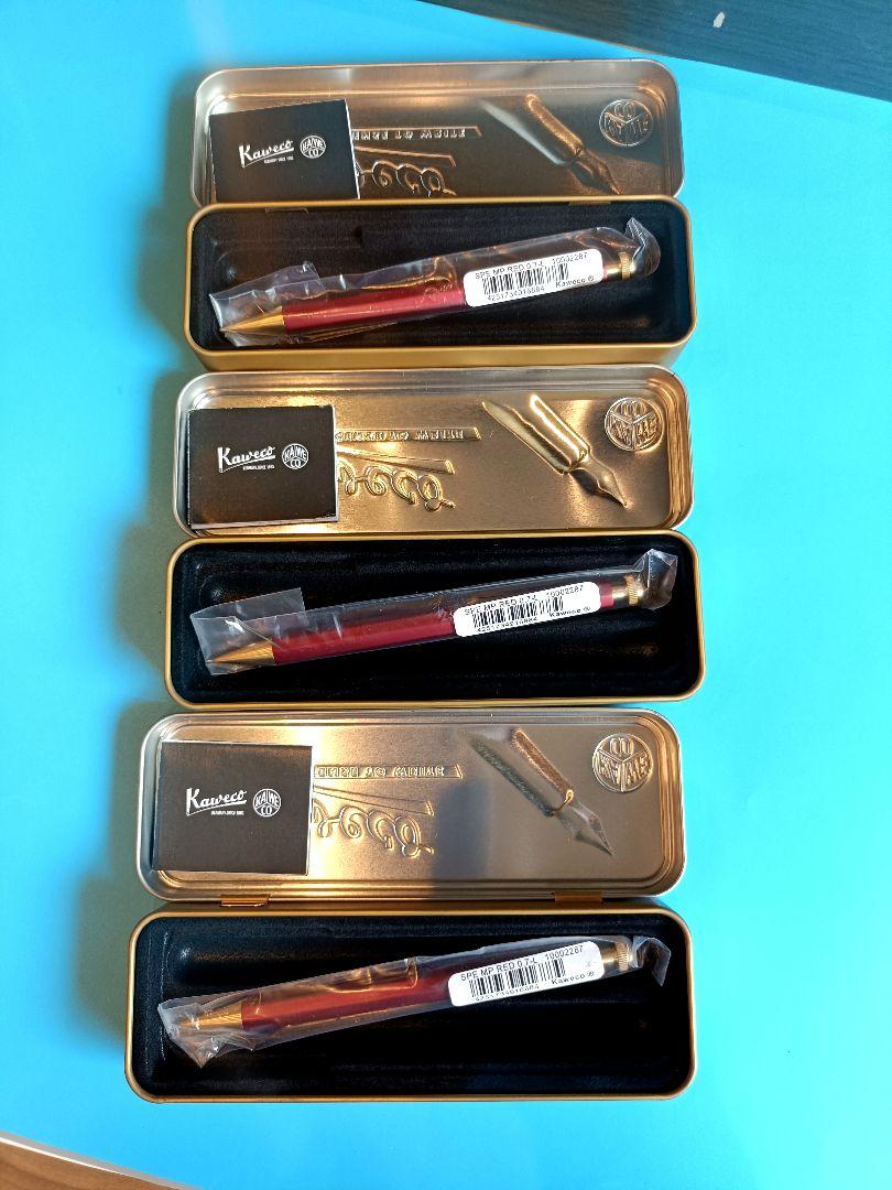 ディズニープリンセスのベビーグッズも大集合 カヴェコ スペシャル 3点セット 新品 0.7mm レッド 筆記具