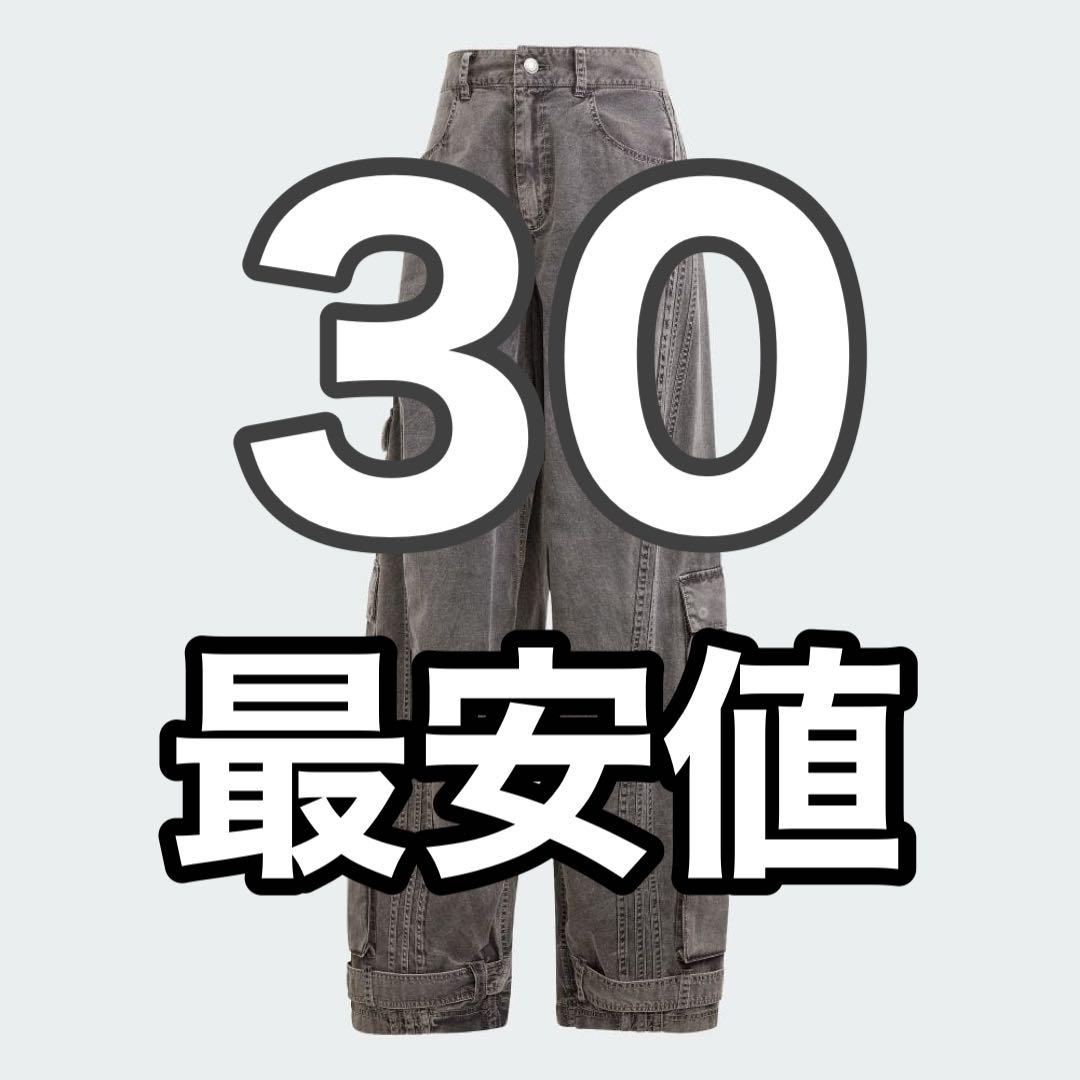 ADILENIUM シーズン 2 カーゴパンツ サイズ 30インチ