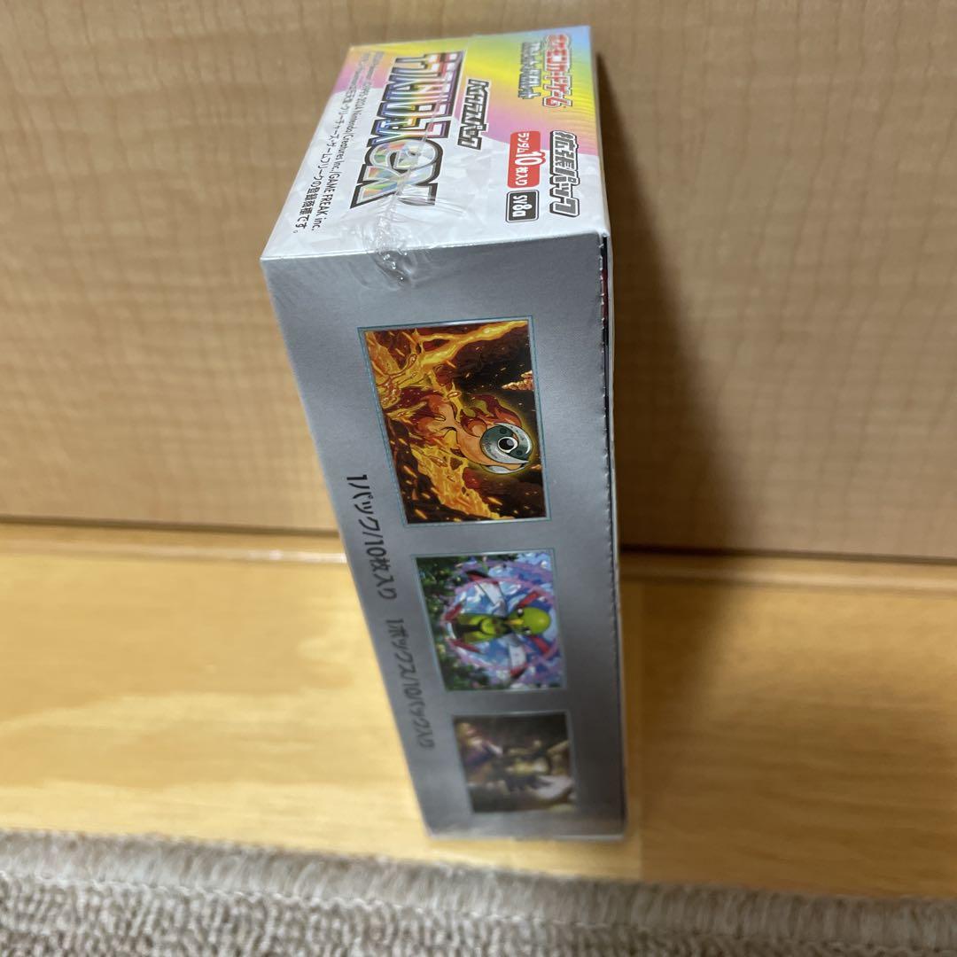 テラスタルフェス1BOX シュリンク付