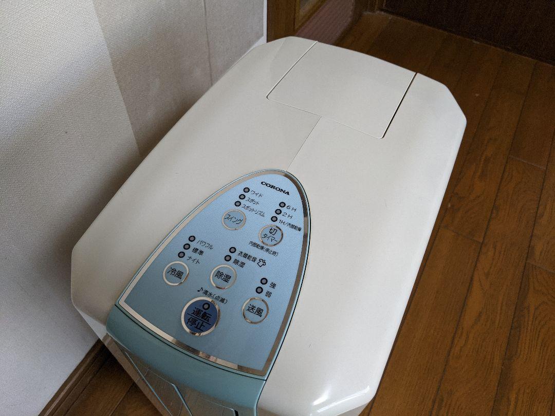 コロナ 衣類乾燥除湿機 CDM-107 zOyhF-m16786820703 冷風 新品限定品