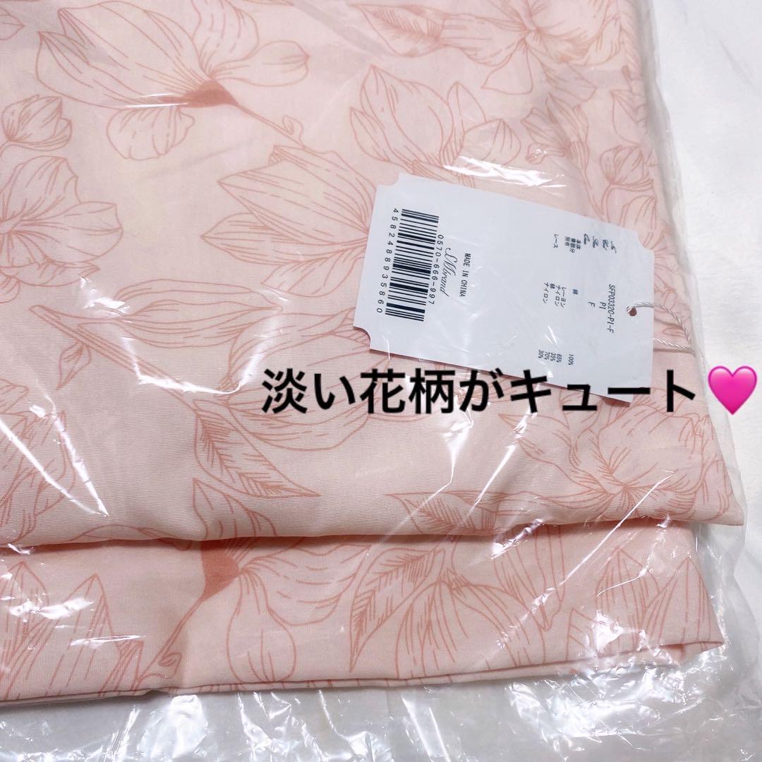 新品　ミシェルマカロン　ノベルティ　浴衣 3点セット ミシェルマカロン ノベルティ 浴衣 3点セット - メルカリ