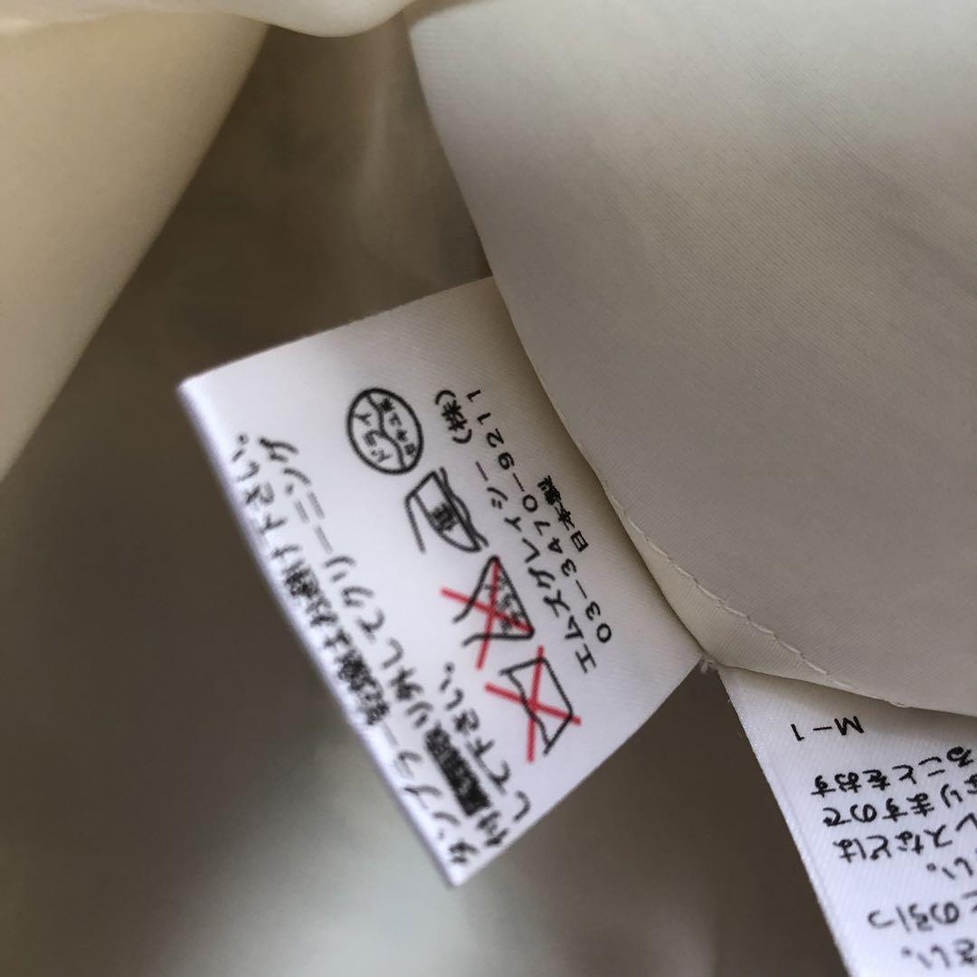 Aライン