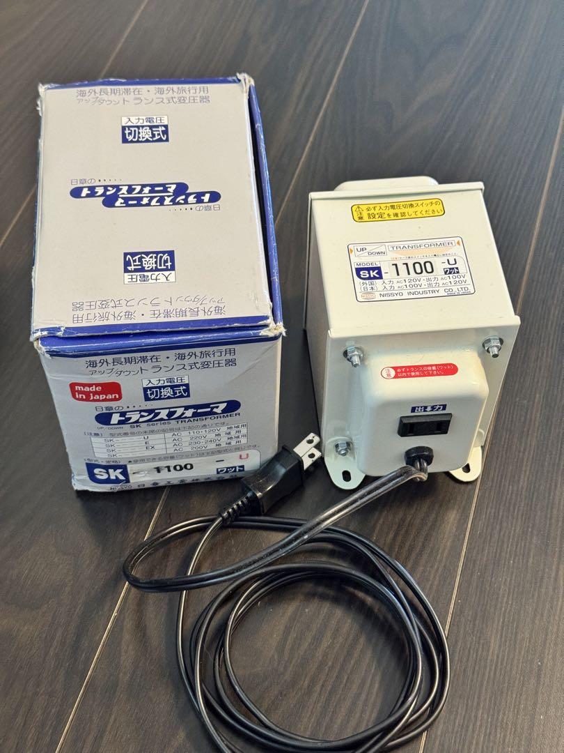 SK-1100EX | 日章工業株式会社